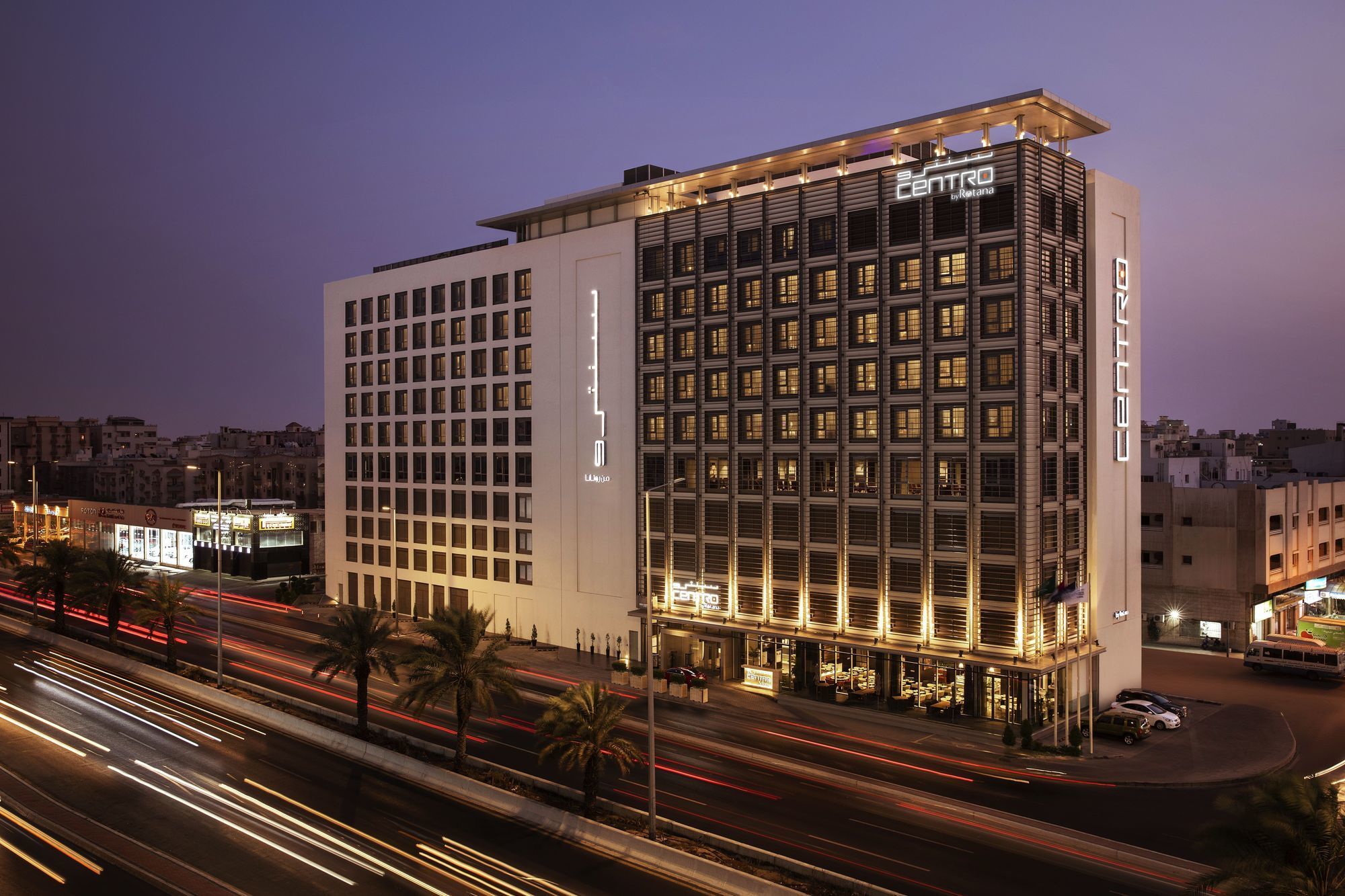Centro Salama Jeddah Hotel Exterior photo